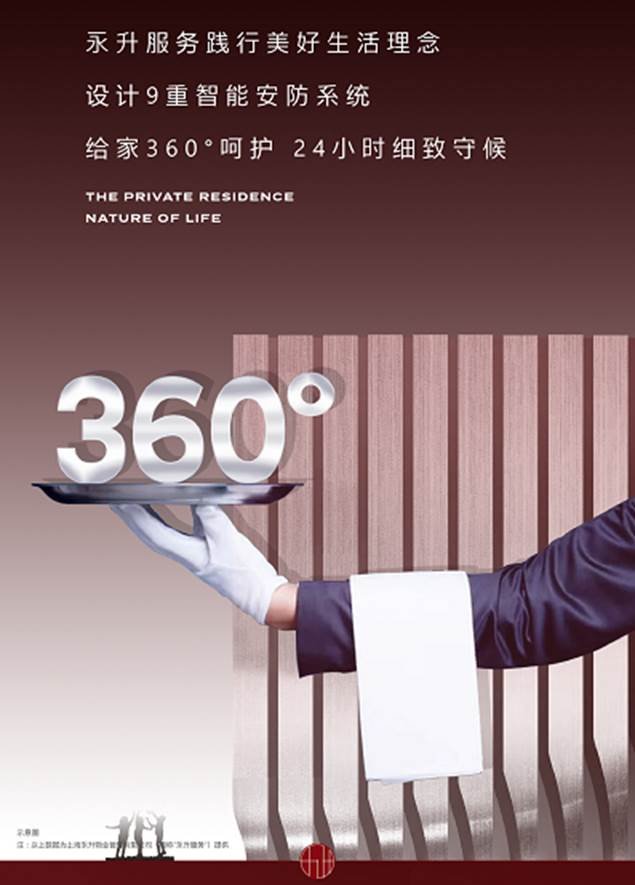 零下8℃的天津 尚有一处37℃温暖桃源！——这个12月，探秘津门暖心所在！