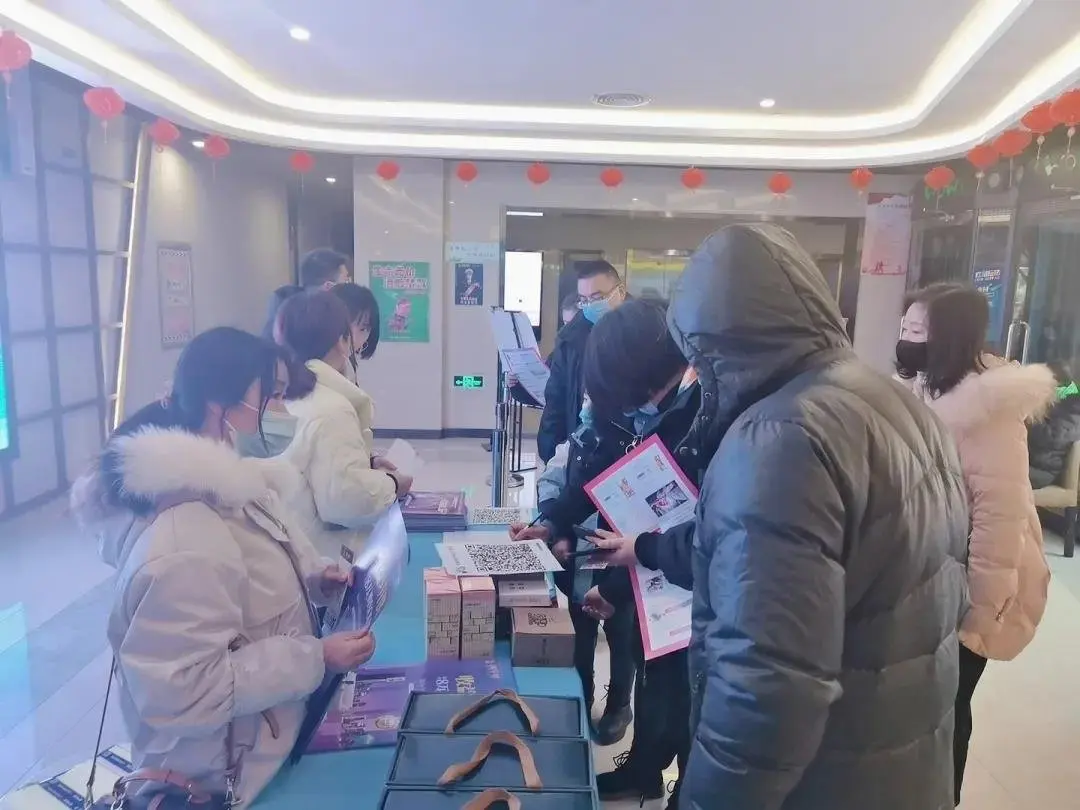 恒隆四季城活动图