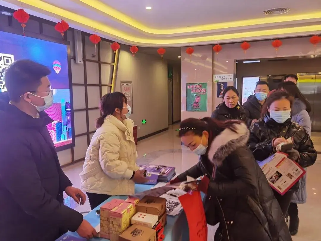 恒隆四季城活动图