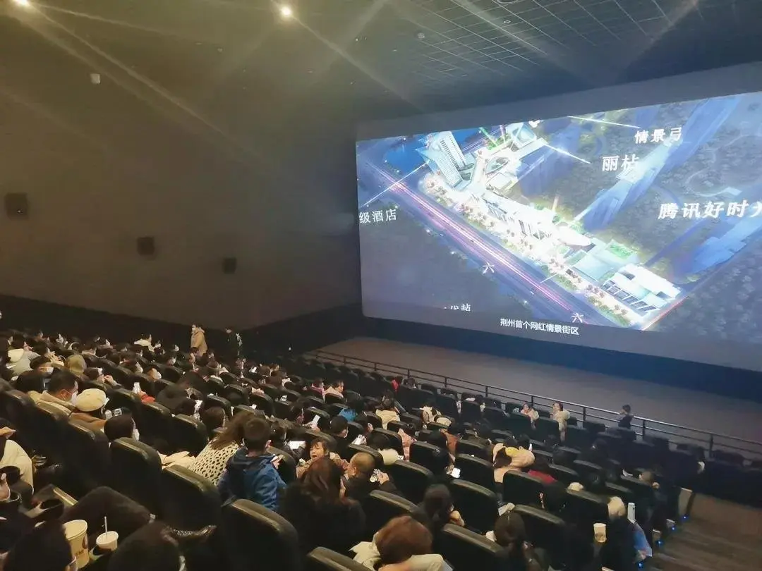 恒隆四季城活动图