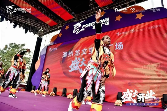 漳州龙文大事件，宝龙广场火热开业，实在是太热闹了！