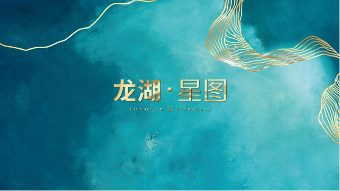 沪苏龙湖·星图：拥抱艺术与自然相融的生活