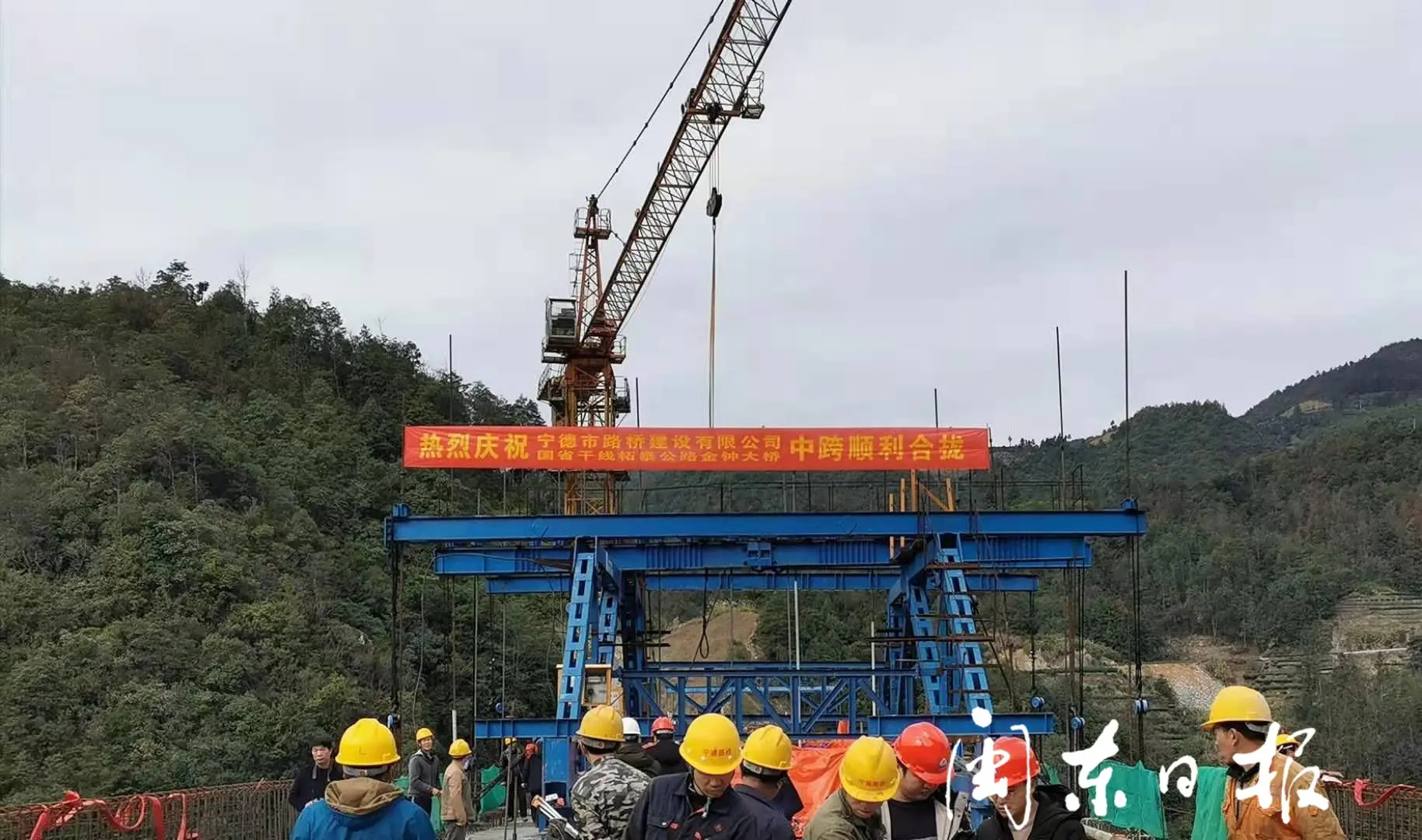 金钟大桥是柘泰线关键性节点,位于宁德市柘荣县与浙江泰顺县交界处