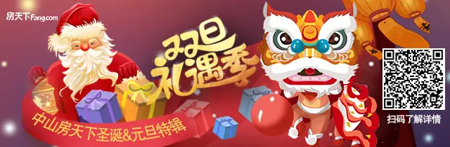 春节大幕即将开启！这些高铁线路近日上新