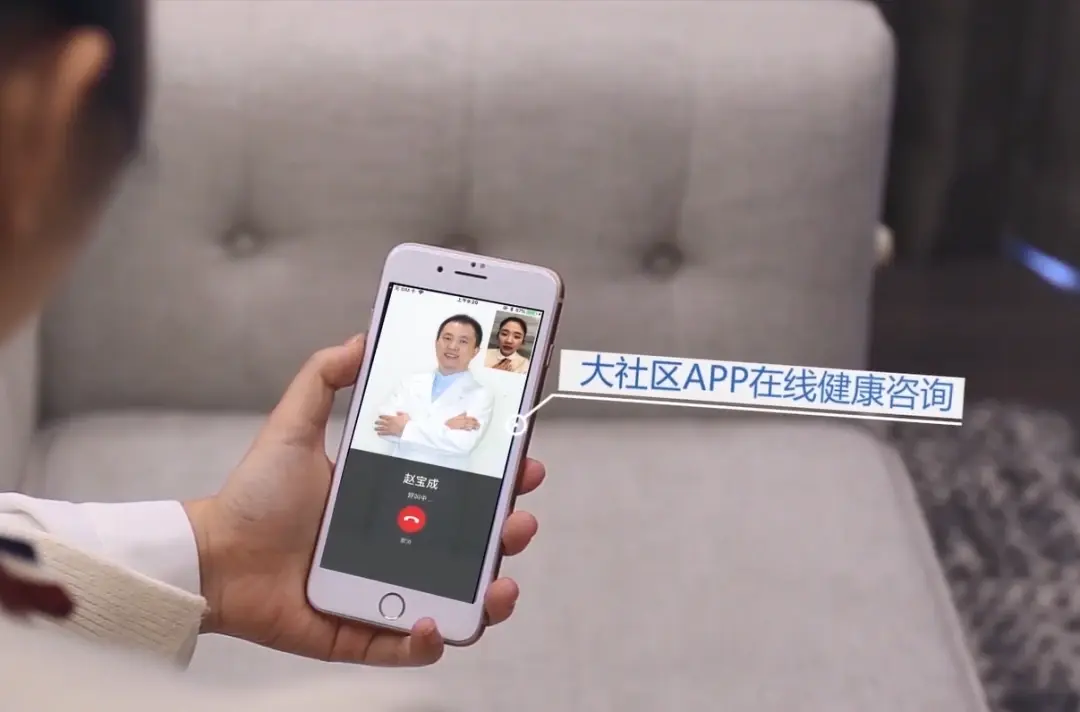 金科中梁博翠江樾相关图