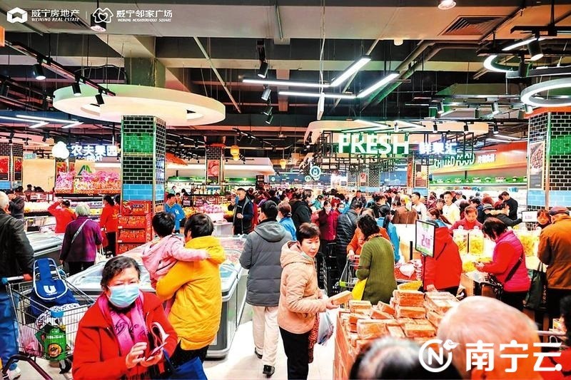 好消息！凤岭北片区新添一座便民商业中心