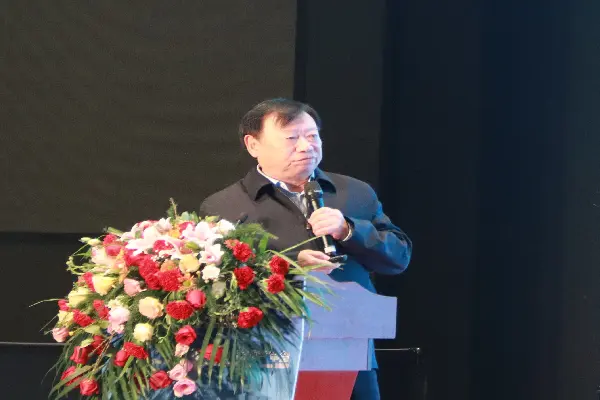 博鳌论坛·2020（第16届）房地产年会今日正式启幕