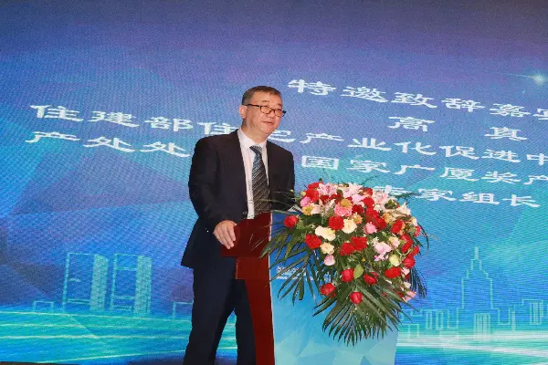 博鳌论坛·2020（第16届）房地产年会今日正式启幕