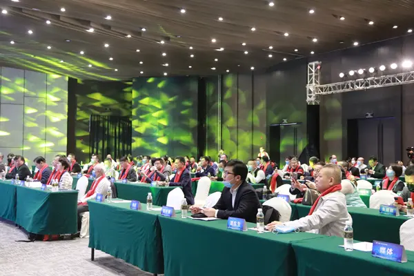 博鳌论坛·2020（第16届）房地产年会今日正式启幕