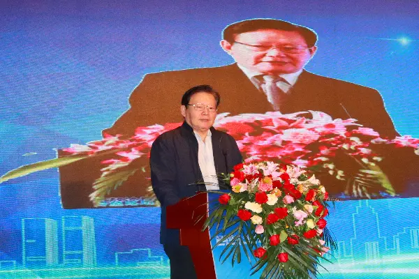 博鳌论坛·2020（第16届）房地产年会今日正式启幕
