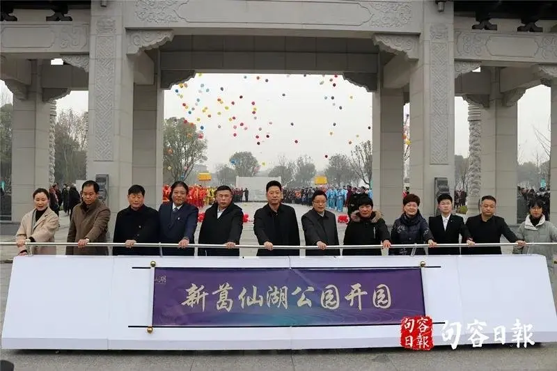 12.29早报|新盘红豆·和院领销许，镇江发布两个关于住房公积金的新政策