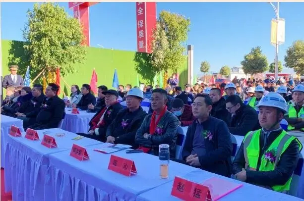 大理公馆·古城颐和小院华耀开盘！
