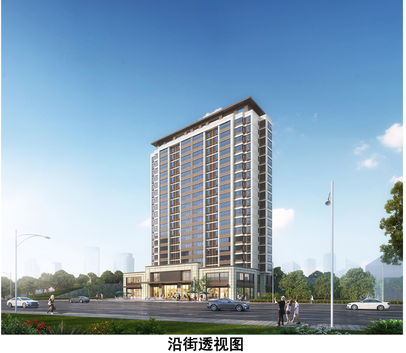 逸涛澜郡项目建筑设计方案行政许可批前公示