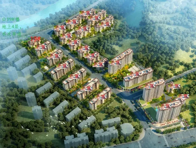 12.29早报|新盘红豆·和院领销许，镇江发布两个关于住房公积金的新政策