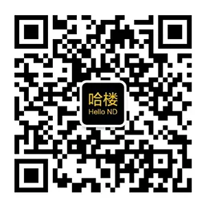 逸涛澜郡项目建筑设计方案行政许可批前公示