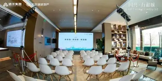 站位金融主城 国誉·万和城打造“新浪潮生活方式”