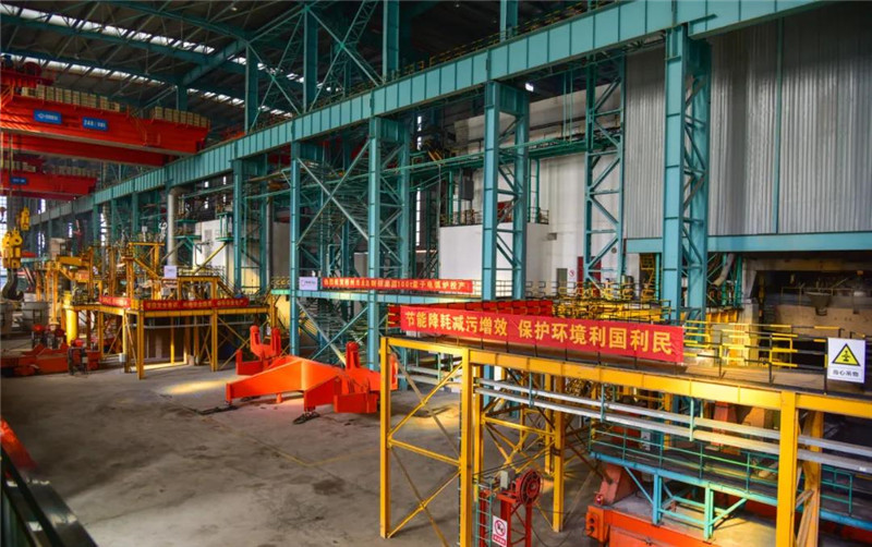 梧州市永达集团100吨量子电弧炉项目举行竣工投产仪式