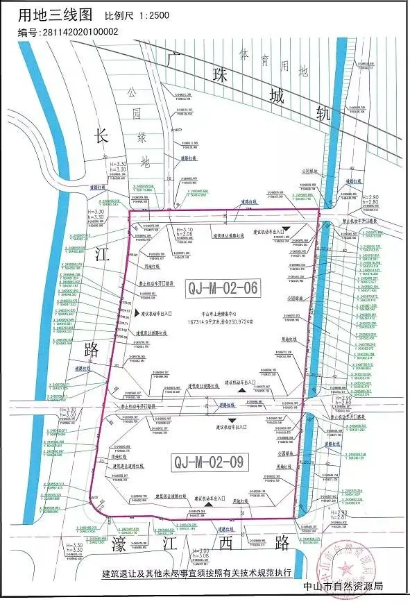 宝龙首进中山！27.5亿拿下岐江新城251亩地标综合体地块！8万㎡购物中心、2万㎡五星级酒店都来了