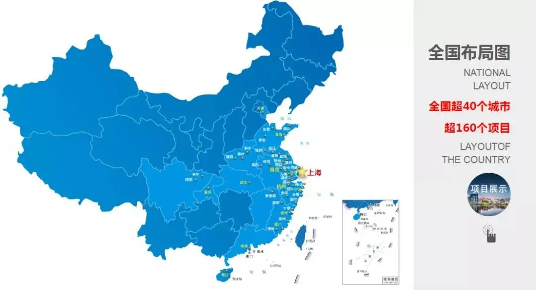 宝龙首进中山！27.5亿拿下岐江新城251亩地标综合体地块！8万㎡购物中心、2万㎡五星级酒店都来了