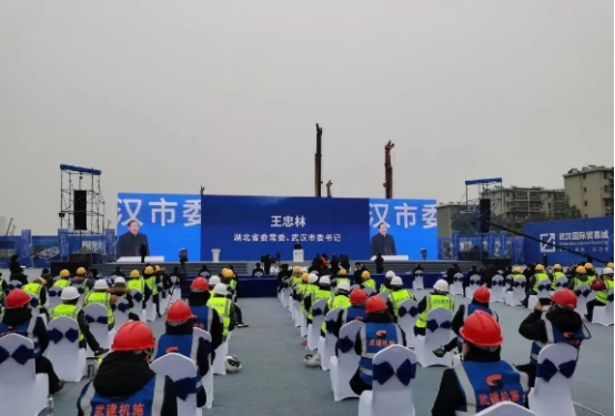 武汉国际贸易城开工 汉口北提档升级再加速