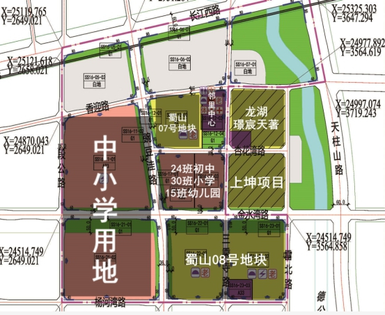 合肥龙湖璟宸天著|运河新城再添利好! 250亩教育用地规划