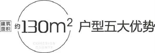 湾居，只属于少数承德人的奢藏！