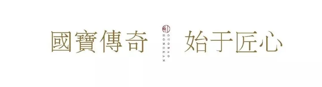 始于匠心 臻筑传奇 | 探访洛北回归居住本体的完美作品