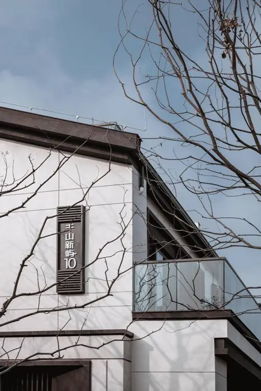 龙湖•千山新屿 | 璧山游玩再上新，古道湾公园等你来打卡