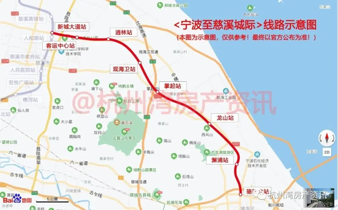 (发改基础[2014]2865号,规划宁波至慈溪城际铁路