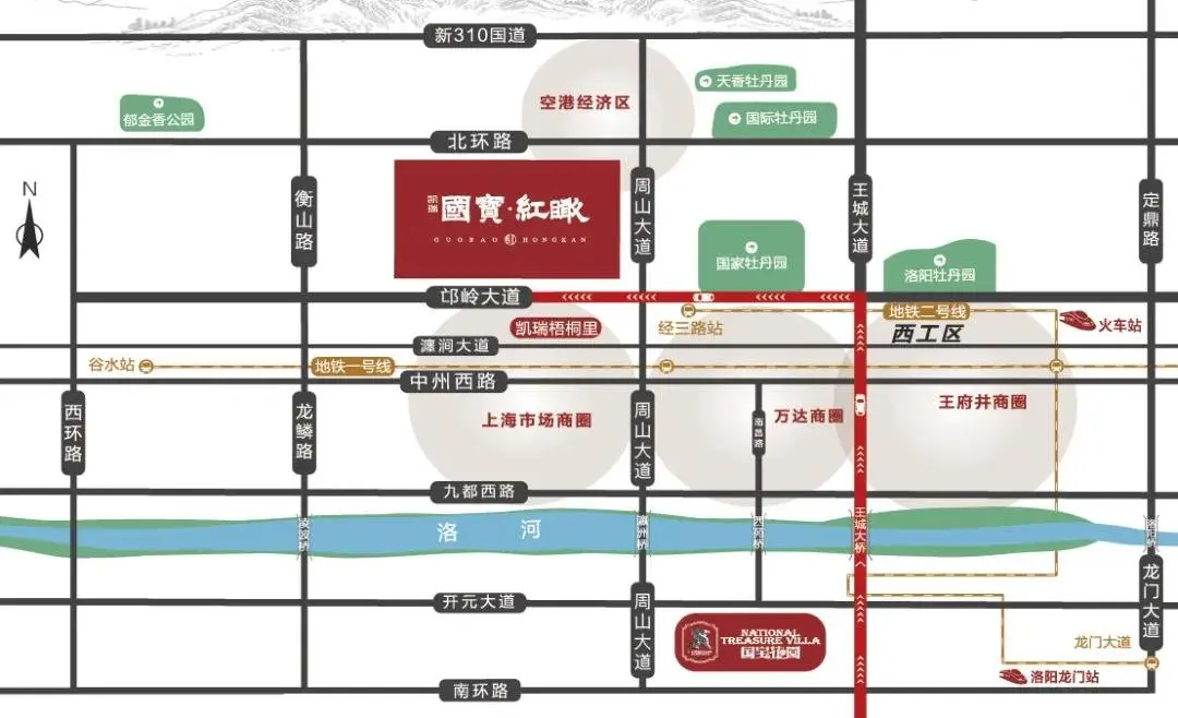 始于匠心 臻筑传奇 | 探访洛北回归居住本体的完美作品
