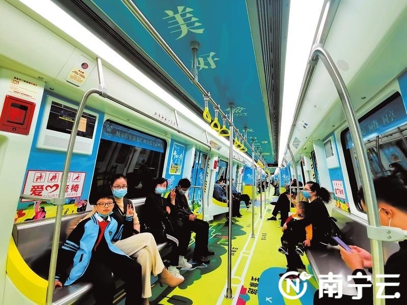 《南宁市城市轨道交通乘客守则》征集意见 乘地铁开启手机外放声音或被罚