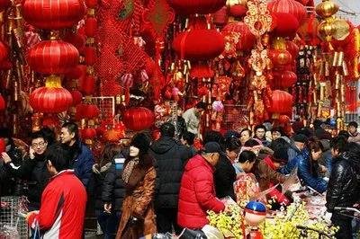 大汉龙城|半价年货节，开开心心过大年