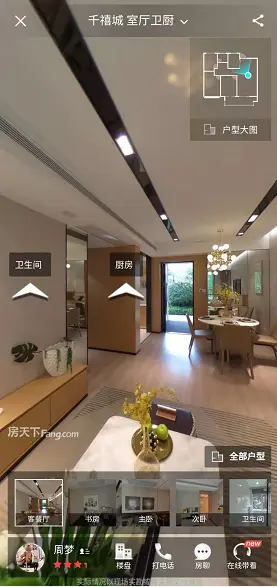2021回家置业|年末收官 抄底徐州热门红盘