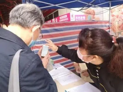 疫情之下 可爱的你丨路劲物业保安大叔获人民网、新华网点赞