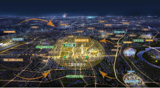 重庆两江国际商务中心加速推进智慧型商圈建成，为财富转型按下“快进键”