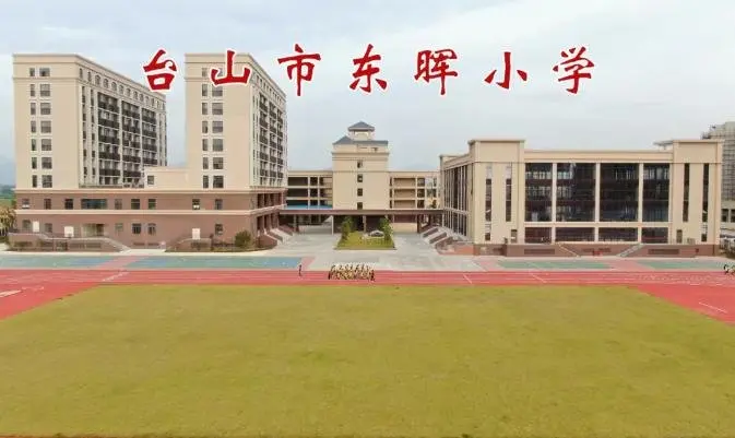市民排队看板房,现场好火-台山新房网-房天下