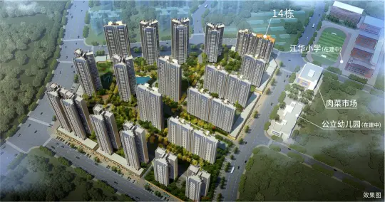 致敬城市奋斗者 天著与蓬江共橙就