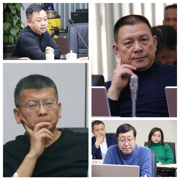 新阶段 新理念 新格局 甘肃省房地产业商会 2021年次会长会议召开