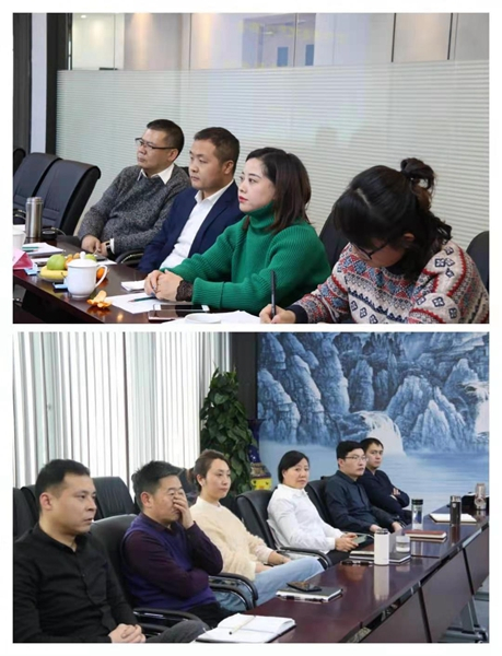 新阶段 新理念 新格局 甘肃省房地产业商会 2021年次会长会议召开