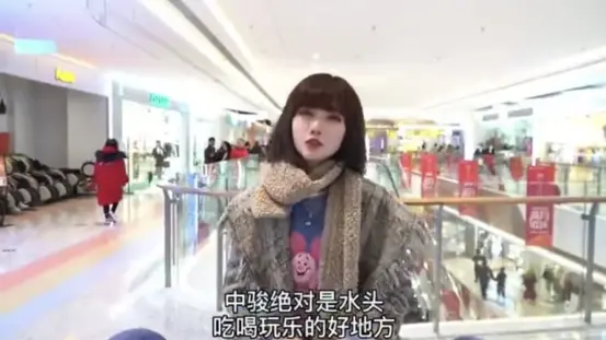 潼南大事记|这场发布会为何让潼南如此惊艳！？