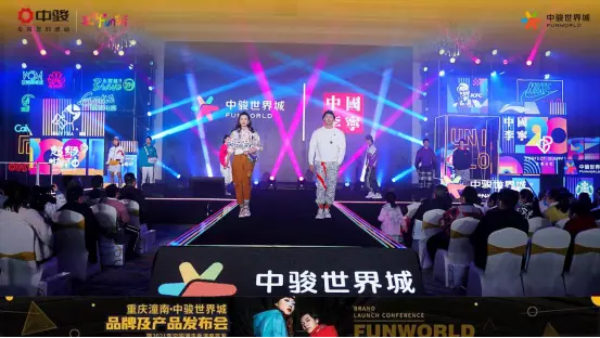 潼南大事记|这场发布会为何让潼南如此惊艳！？