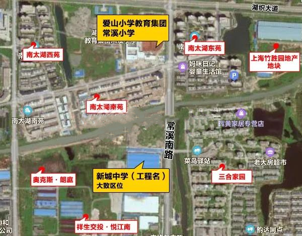 恭喜！在湖州吴兴区买房的家长，东部新城新初中“新城中学”来啦！