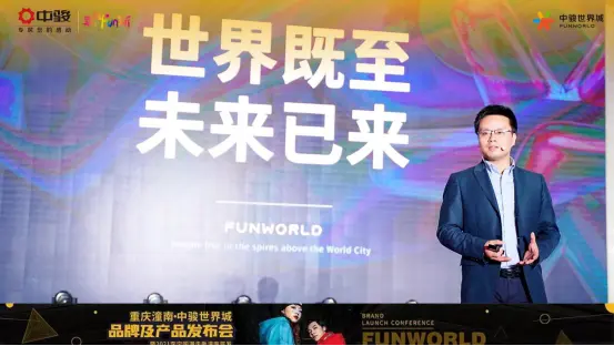 潼南大事记|这场发布会为何让潼南如此惊艳！？