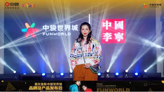 潼南大事记|这场发布会为何让潼南如此惊艳！？