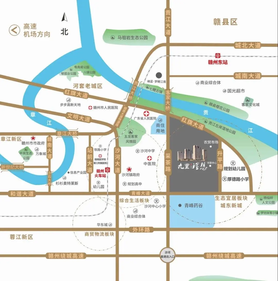 九里·理想|1.24放飞理想 敬启未来！营销中心即将盛放