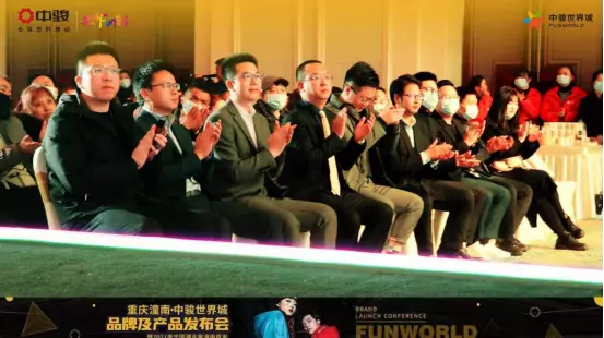潼南大事记|这场发布会为何让潼南如此惊艳！？