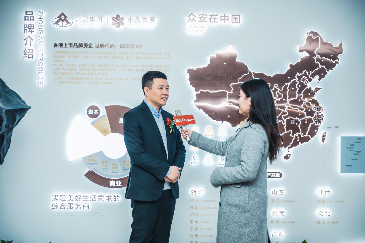 众安永鑫 耀启武汉新地标丨1月21日 中设众安·双屿大观营销中心盛大开放