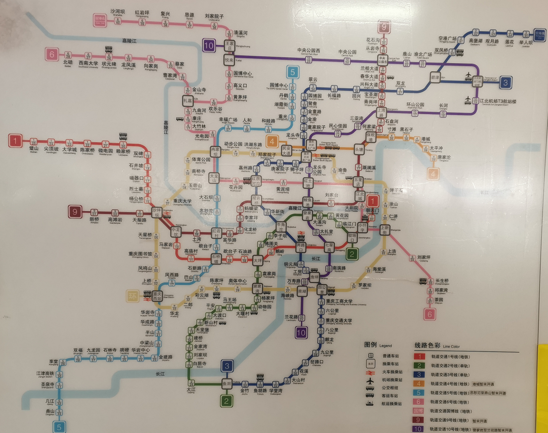 重庆轻轨5号线全线线路图