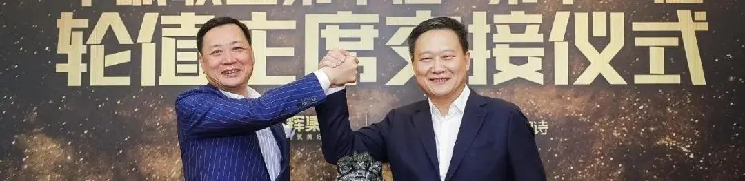 天南地北厦大人｜行者林中：中国房地产行业的战略家