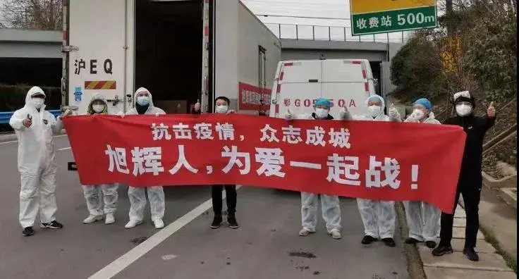 天南地北厦大人｜行者林中：中国房地产行业的战略家